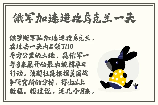 37大但人文艺术大陆仙踪林